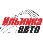 ИЛЬИНКА АВТО