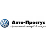 АВТО-ПРЕСТУС