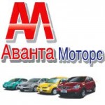 АВАНТА-МОТОРС